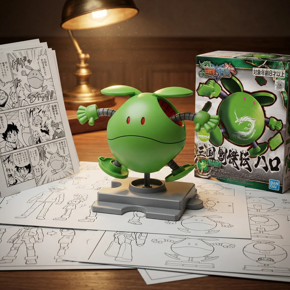 三国创杰传 16 青龙哈罗 58169-10CM