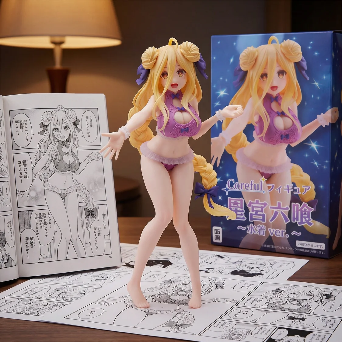 约会大作战 星宫六喰 泳装-20CM
