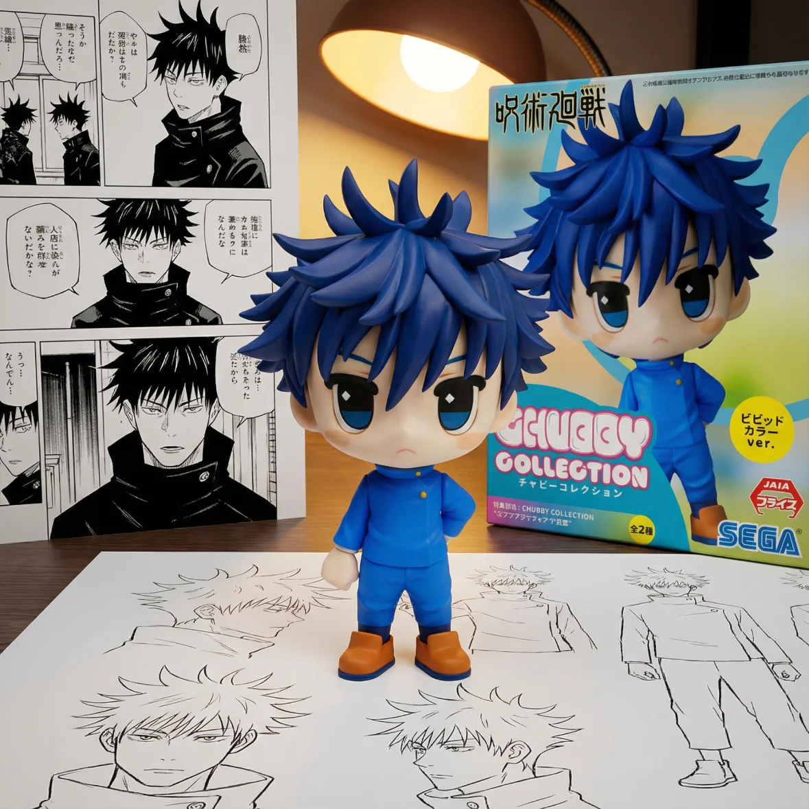 咒术回战 SEGA CHUBBY 伏黑惠 异色-12CM
