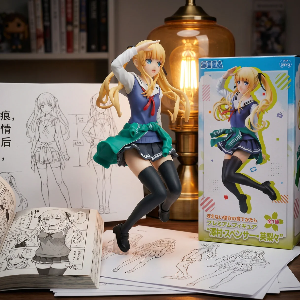 路人女主的养成方法 世嘉 英梨梨 校服-20CM