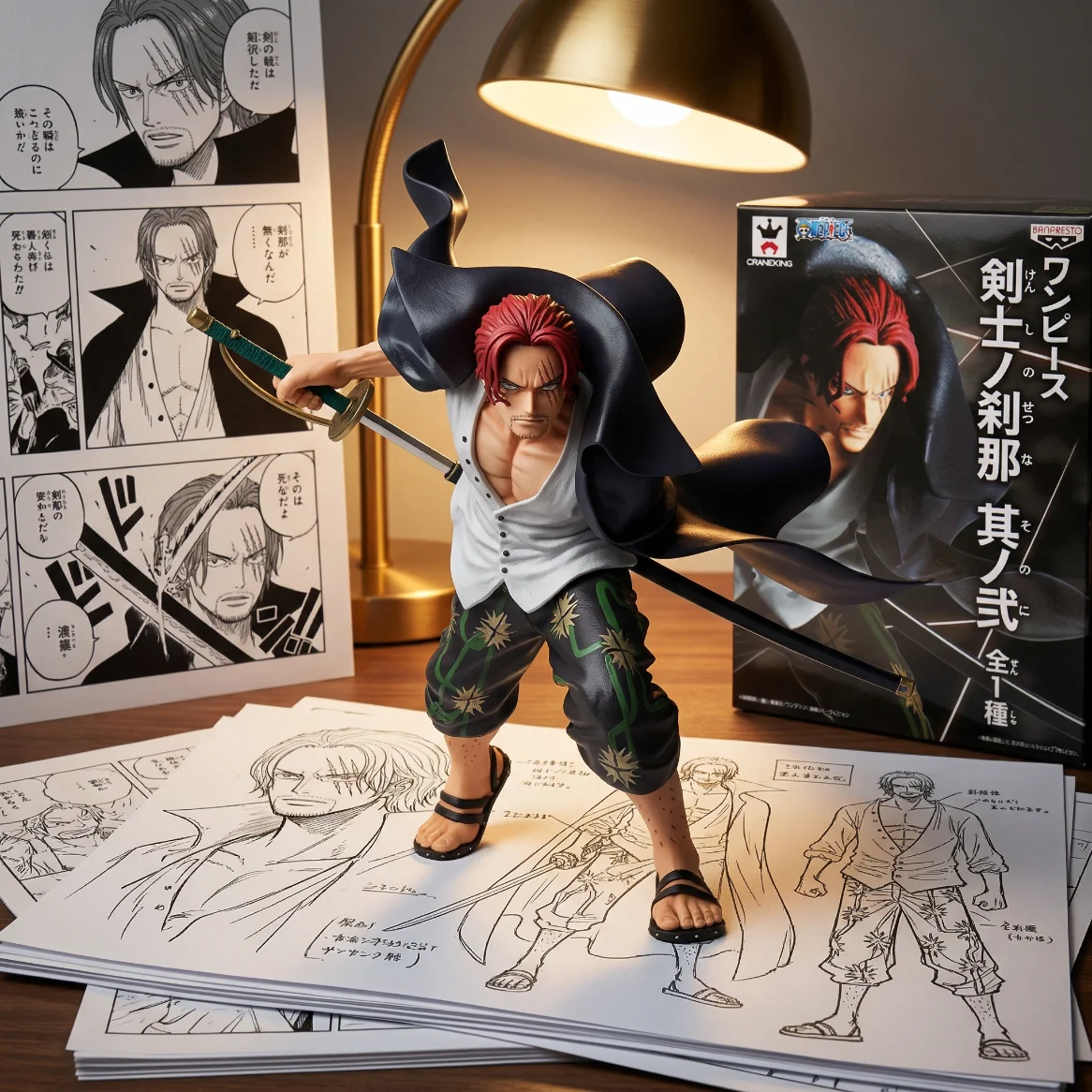 海贼王 剑士刹那 香克斯-13CM