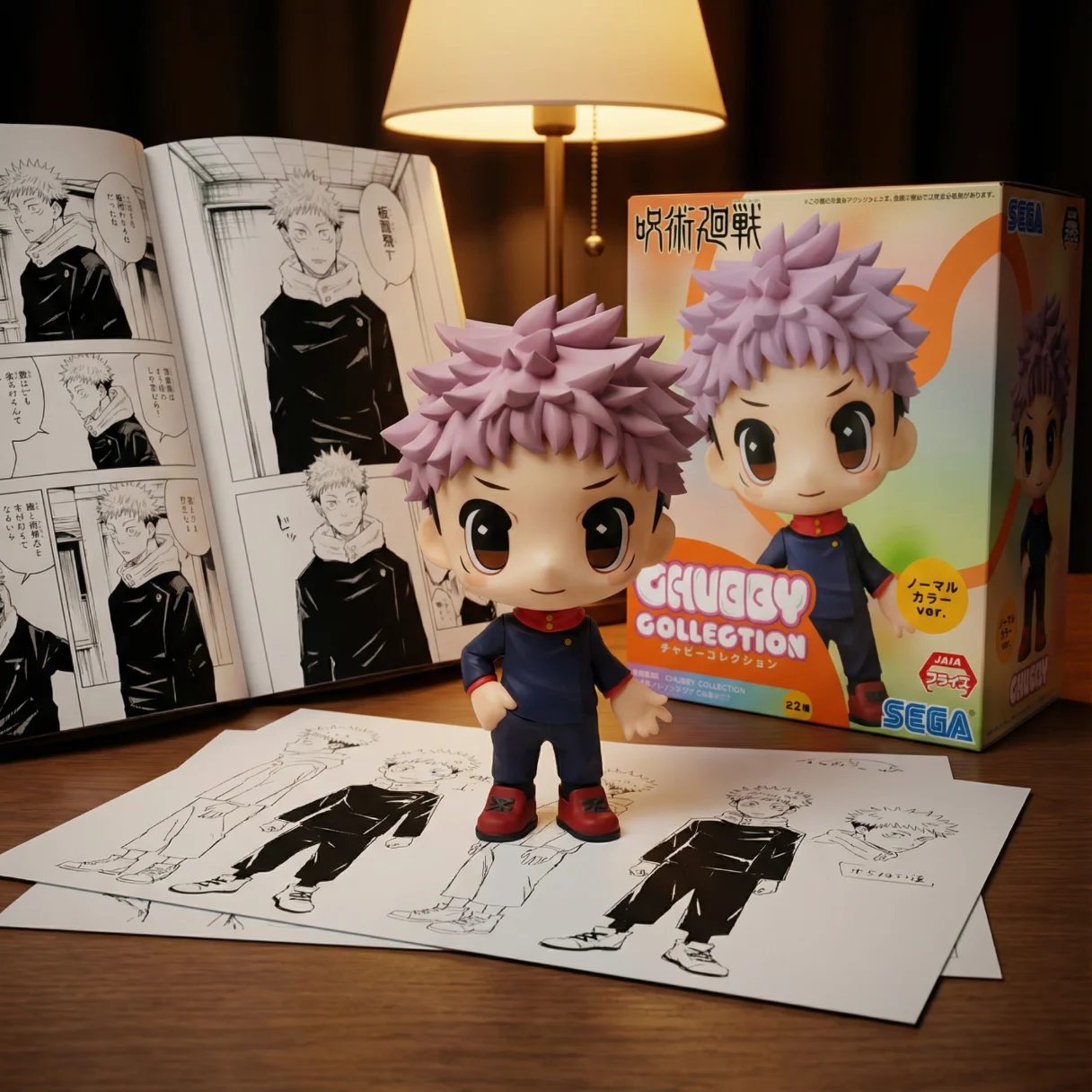 咒术回战 SEGA CHUBBY 虎杖悠仁 原色-12CM