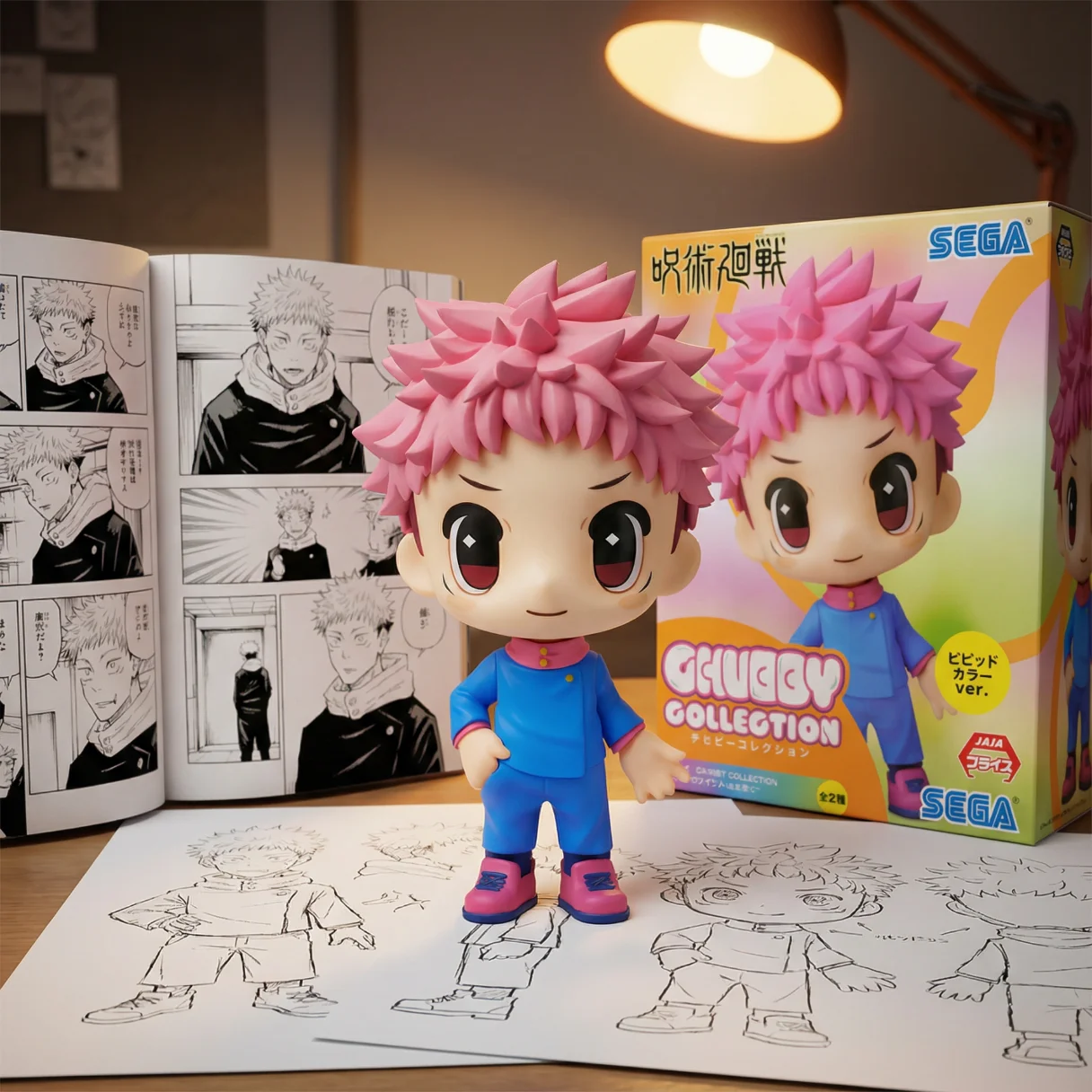 咒术回战 SEGA CHUBBY 虎杖悠仁 异色-12CM