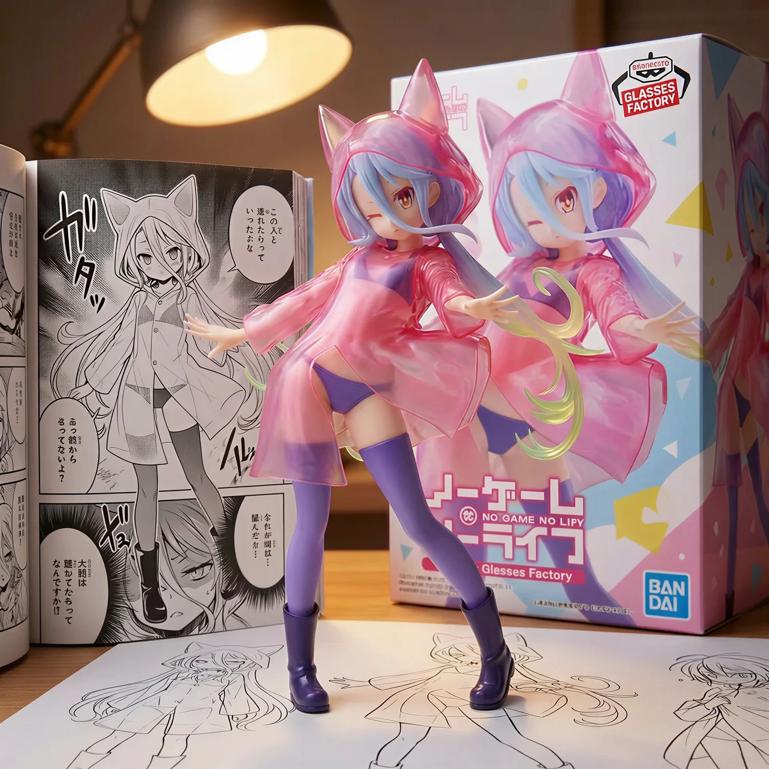 游戏人生 BANDAI 眼镜厂 白 雨衣-18CM