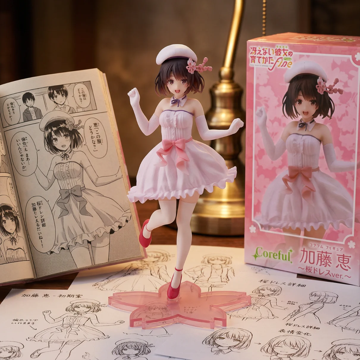 路人女主的养成方法 TAITO 加藤惠 樱花-20CM