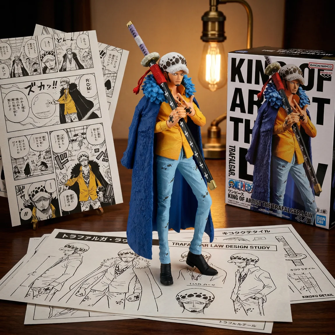 海贼王 KOA 和之国 罗-23CM