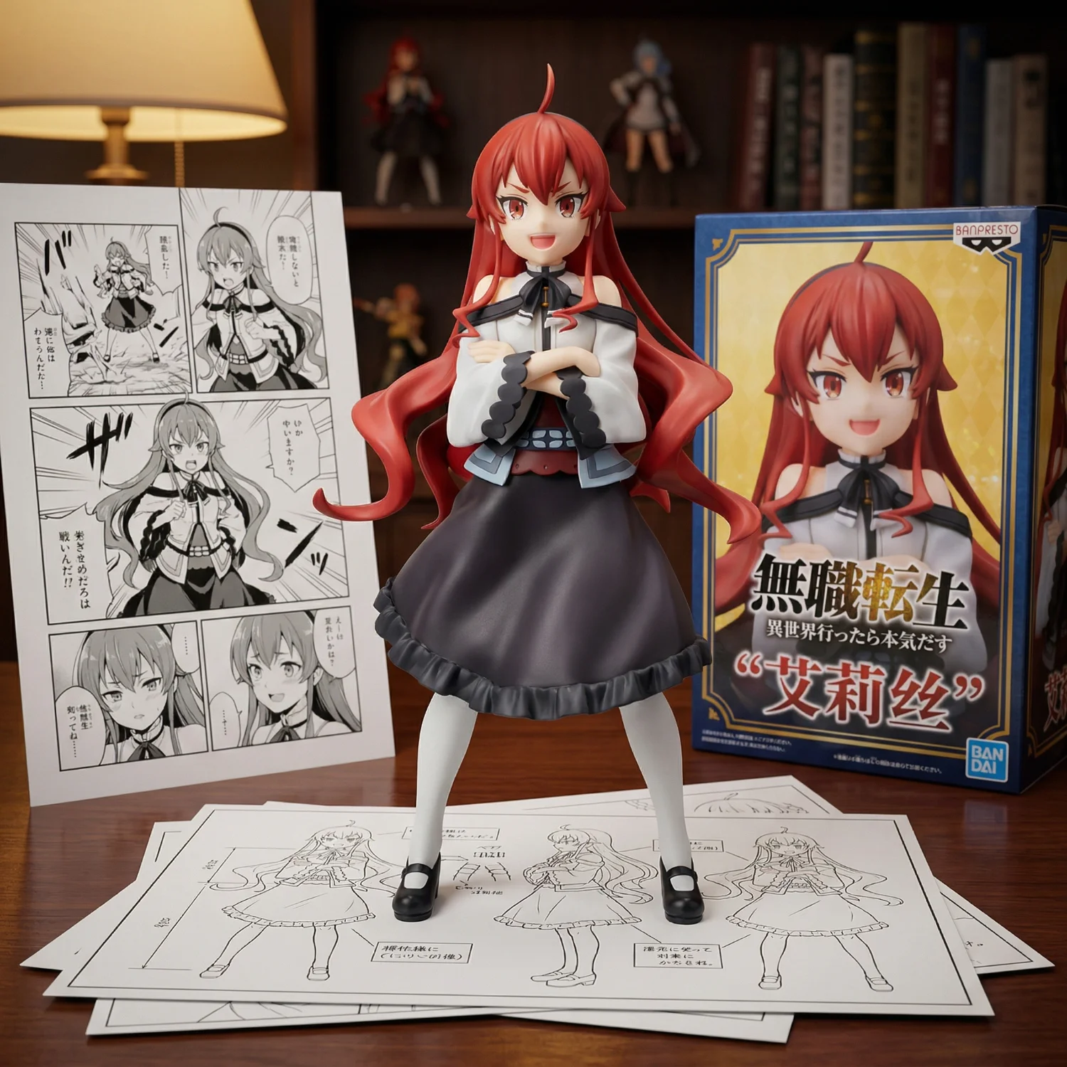 无职转生 SEGA 艾莉丝-19CM