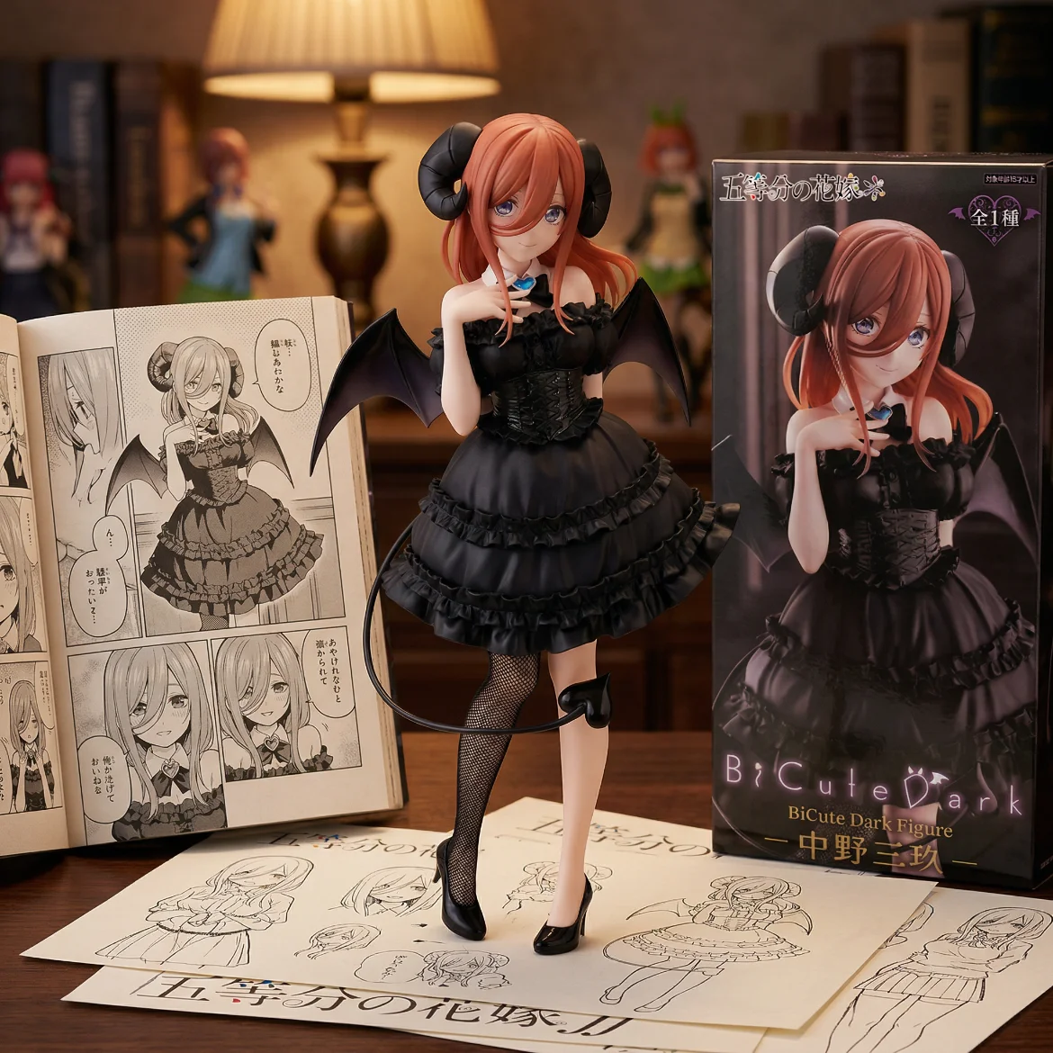 五等分的花嫁 中野三玖-25CM
