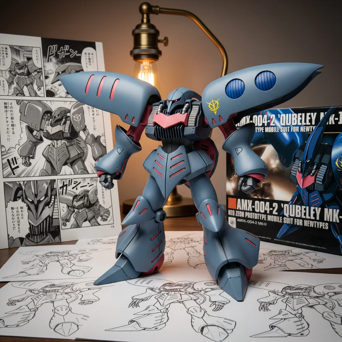 机动战士高达 卡碧尼 MK2-13.5CM