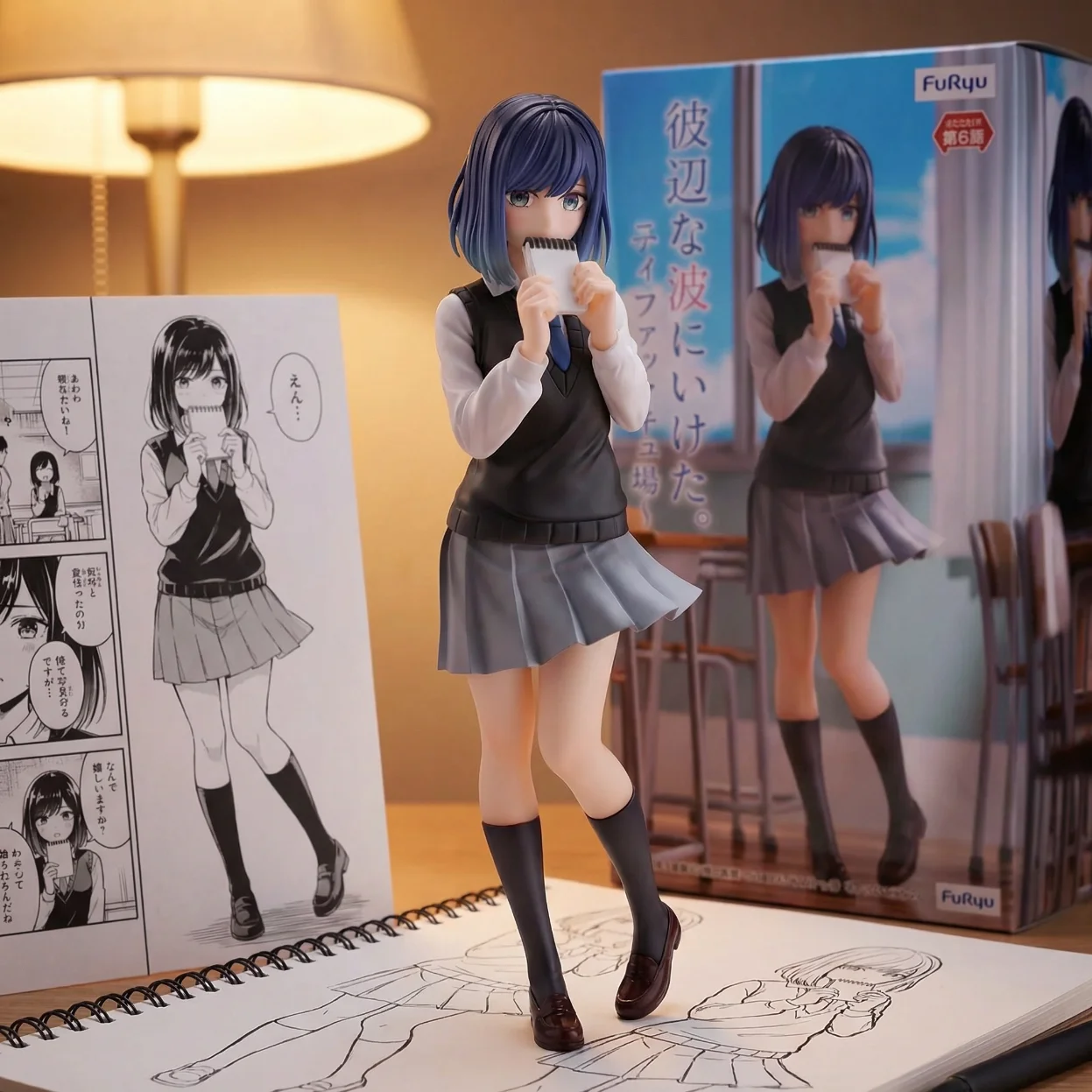 我推的孩子 TTI 黑川茜-17CM