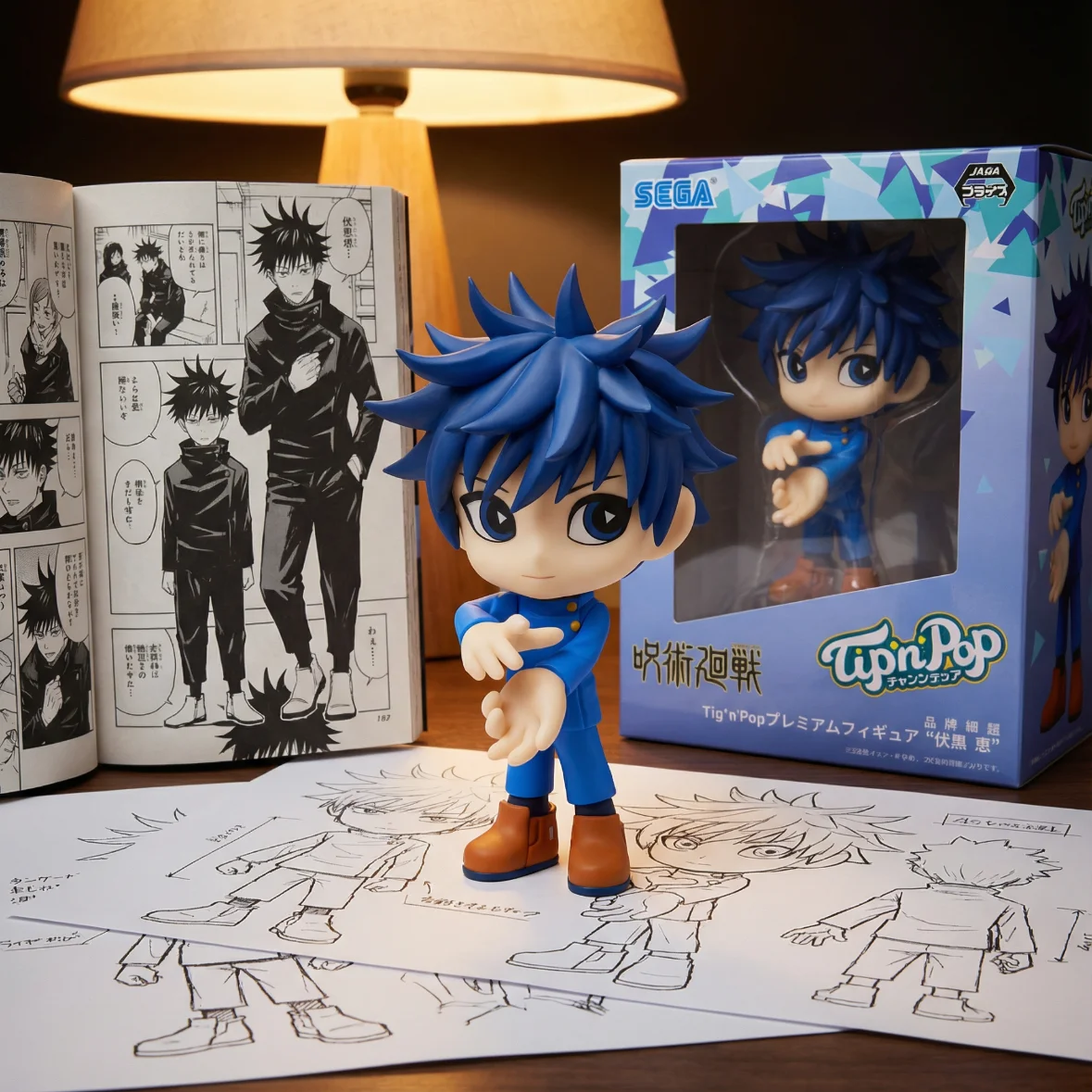 咒术回战 SEGA TIPPOP 伏黑惠 异色-12CM