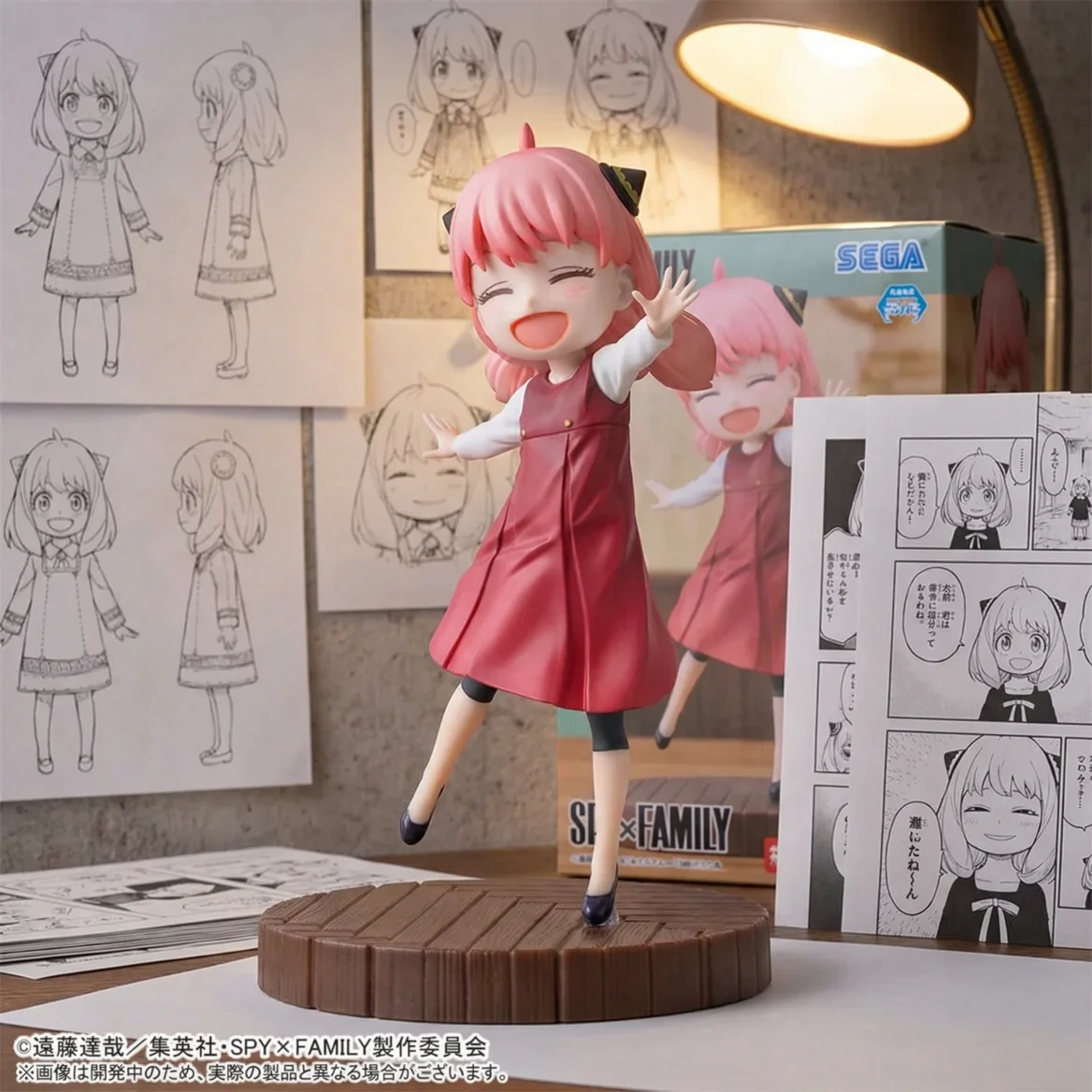 间谍过家家 SEGA 阿尼亚 第二片尾服装-16CM