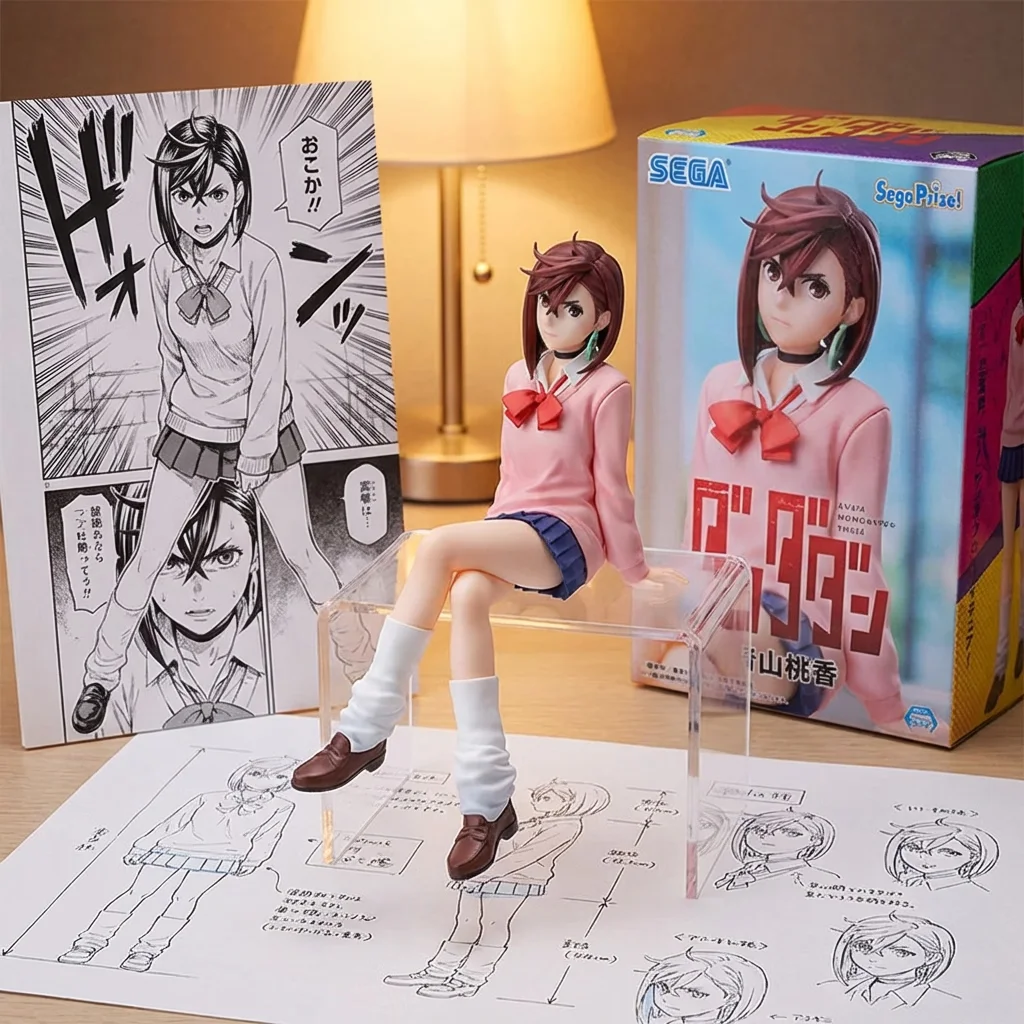 胆大党 SEGA 绫濑桃 压泡面-17CM